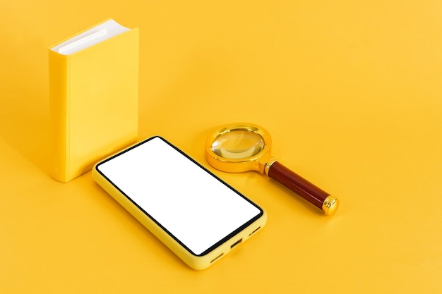 西咸新区管委会地址